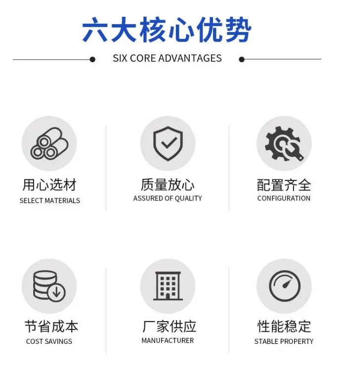 砂石骨料高频脱水筛